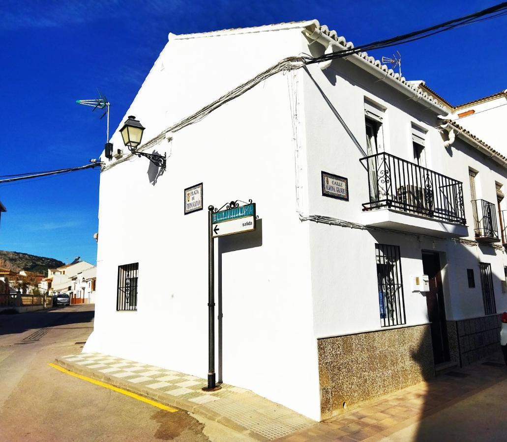 Cuevas del Becerro Casa Blancaヴィラ エクステリア 写真